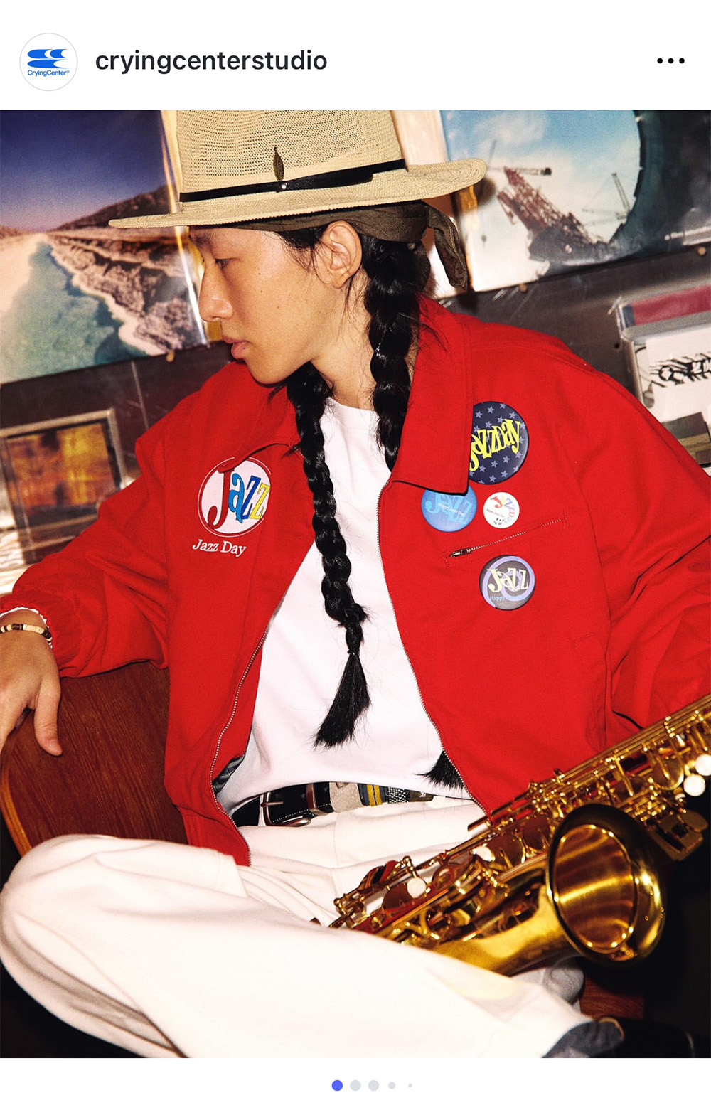 「クライングセンター」