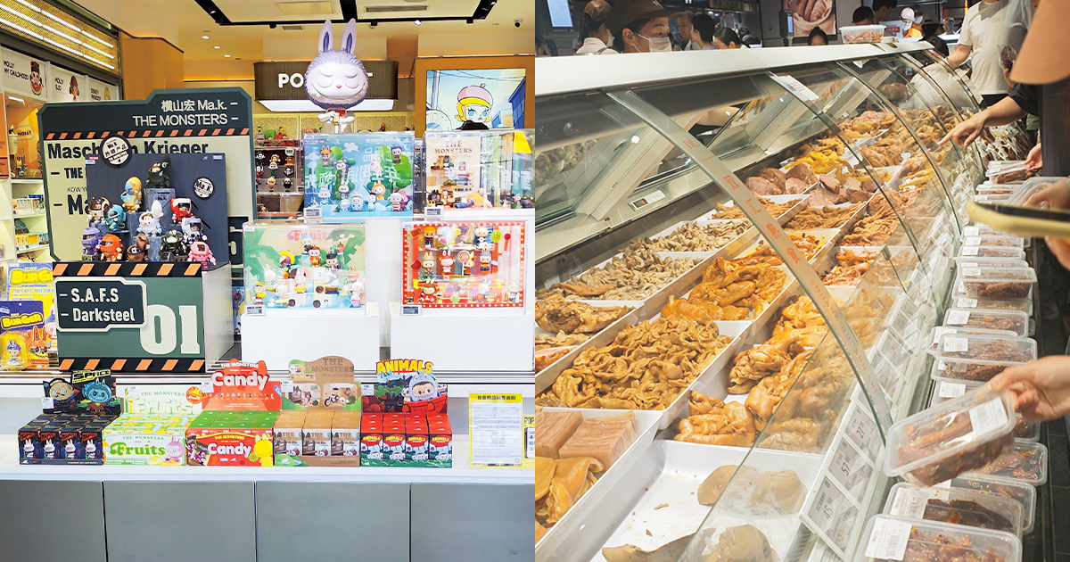 中国発の注目ビジネストレンド＆注目企業