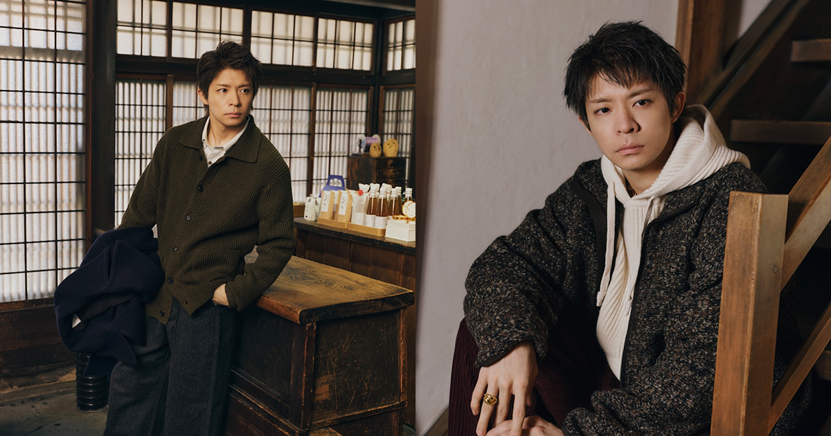 Number_iの岸優太が登場 「バナナ・リパブリック」が京都で撮り下ろし