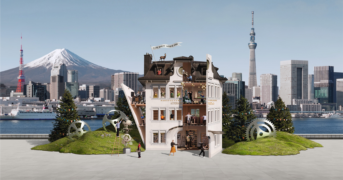 オーデマ ピゲ」150周年 5つのテーマでブランドをひも解く展覧会を銀座