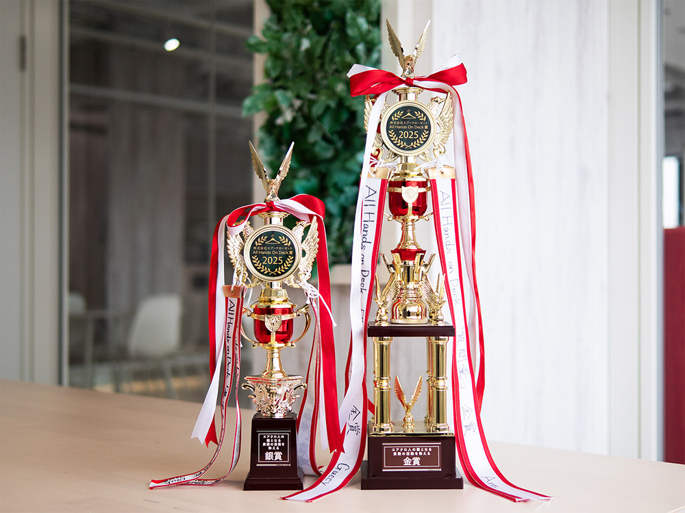 オールハンズオンデック