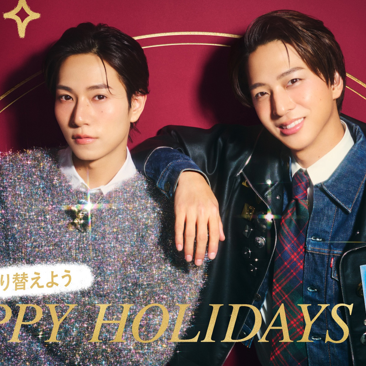 キールズ timelesz 橋本将生 寺西拓人 ミラー 2個セット timelesz寺西拓人・橋本将生が登場する「キールズ」ホリデー