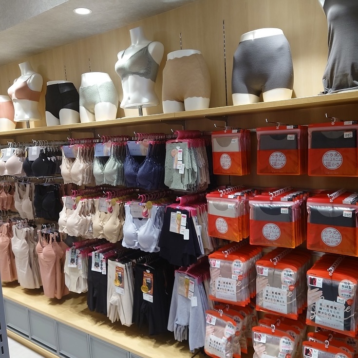 GUNZEなど服アパレル衣料品店閉店に伴う在庫処分 【公式通販】