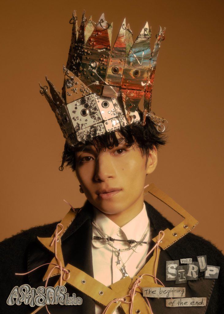 SIRUP／アーティスト