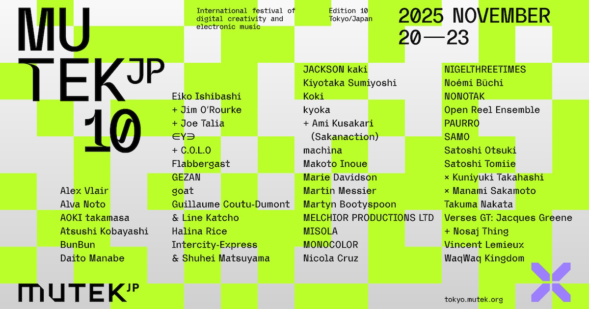 1107_mutek_og.jpg