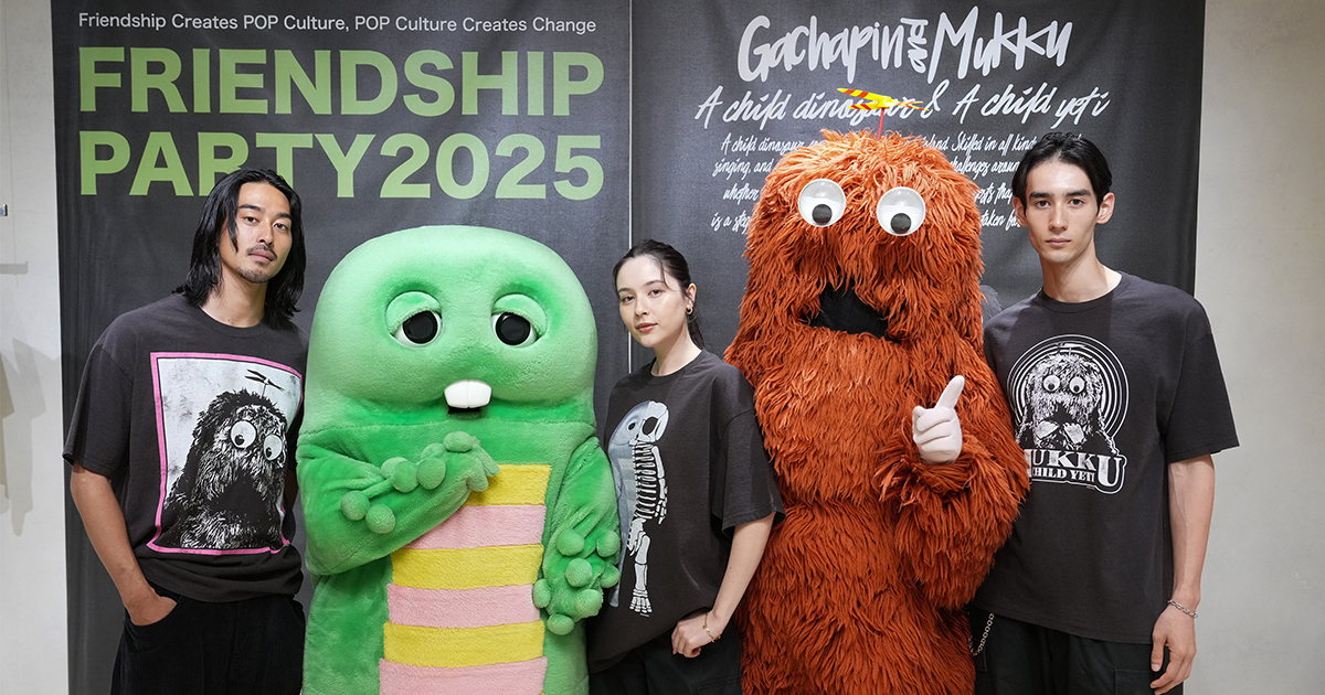 フジテレビがIP事業で攻勢 「ガチャピン・ムック」が令和の