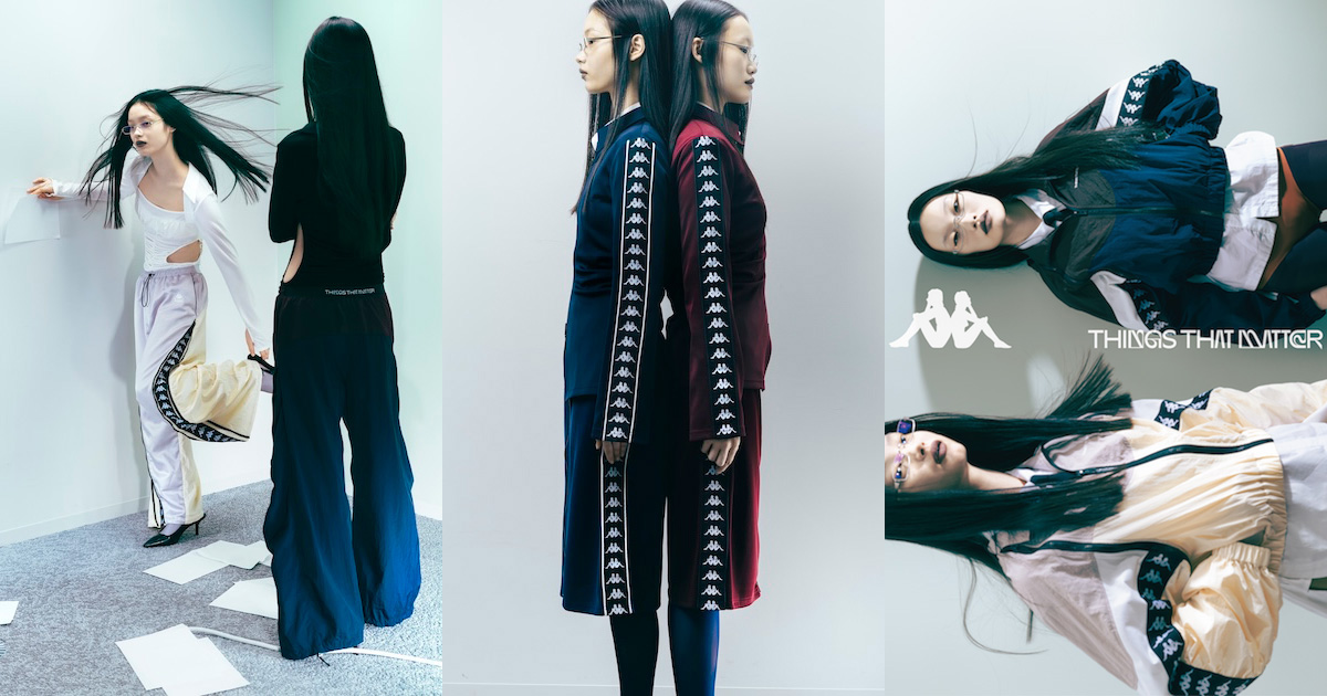 シングス ザット マター」が「カッパ」とコラボ 5型のカプセル