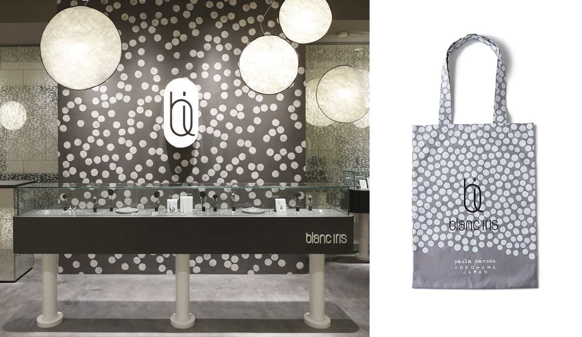 ブランイリス,BLANC IRIS