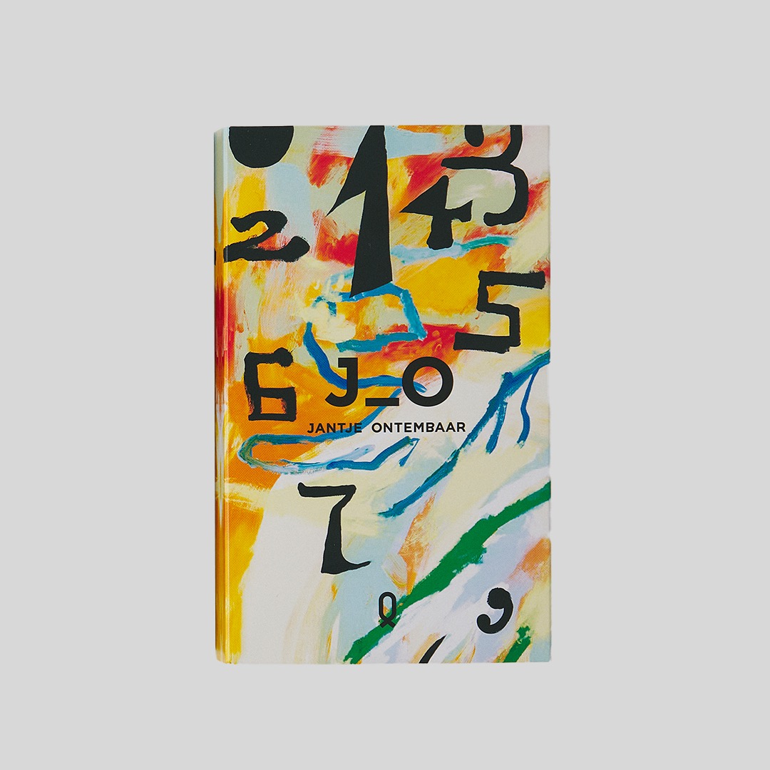 香取慎吾×祐真朋樹のヤンチェ_オンテンバールがオリジナル時計を発売