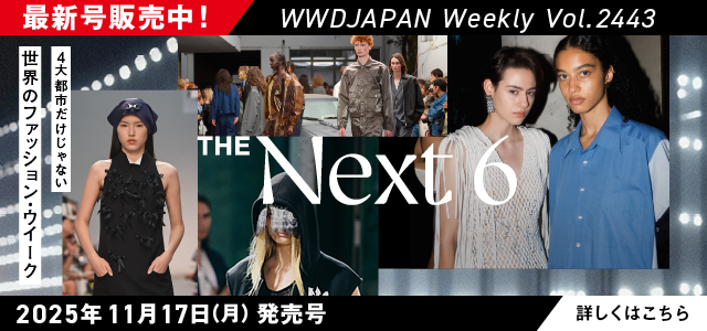 パーリーゲイツ（PEARLY GATES） | WWDJAPAN