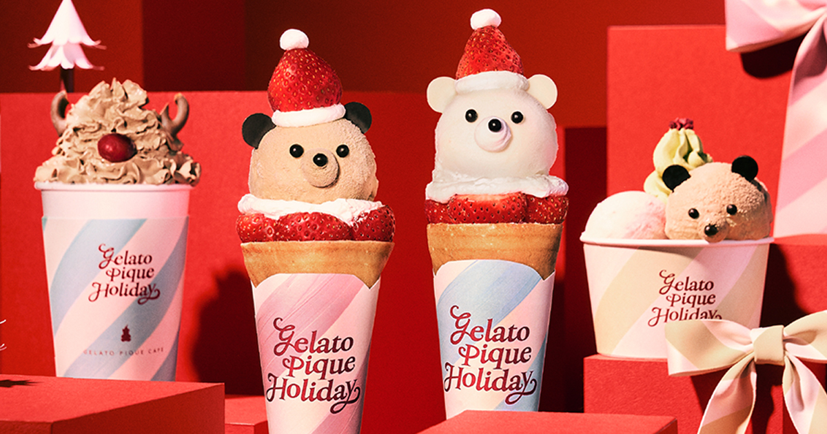 ジェラートピケ まとめ売り ジェラートピケ CAT&DOG Valentine ハイネックロゴプルオーバー