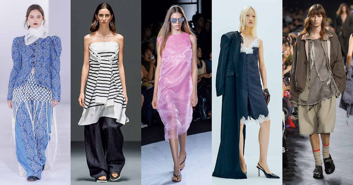 東京ブランド2026年春夏のトレンド5　キーワードは「デニム」「再構築」「ランジェリーライク」「パステルカラー」「クラフト」