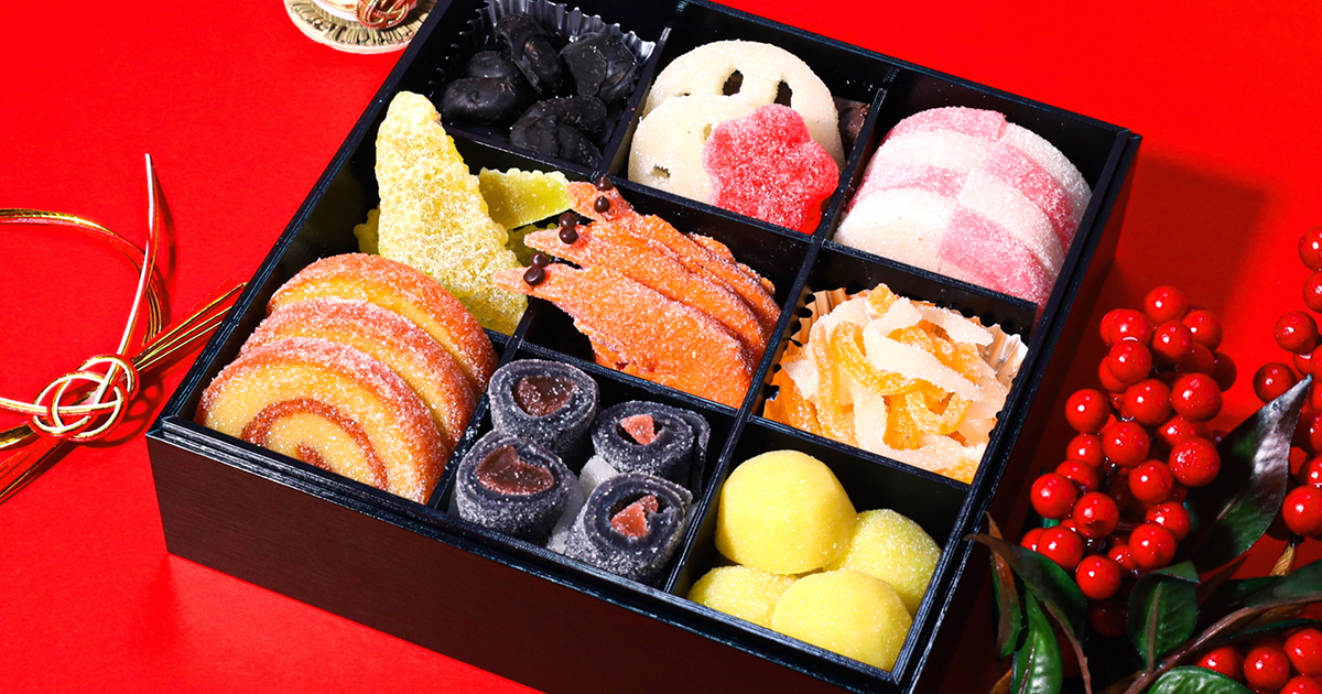パパブブレ」がお菓子だけで作った“グミおせち”を発売 - WWDJAPAN
