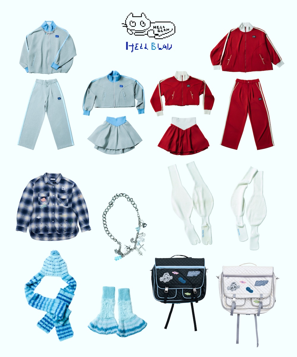 あのが手掛けるファションブランド「ヘルブラウ」の新作が発売