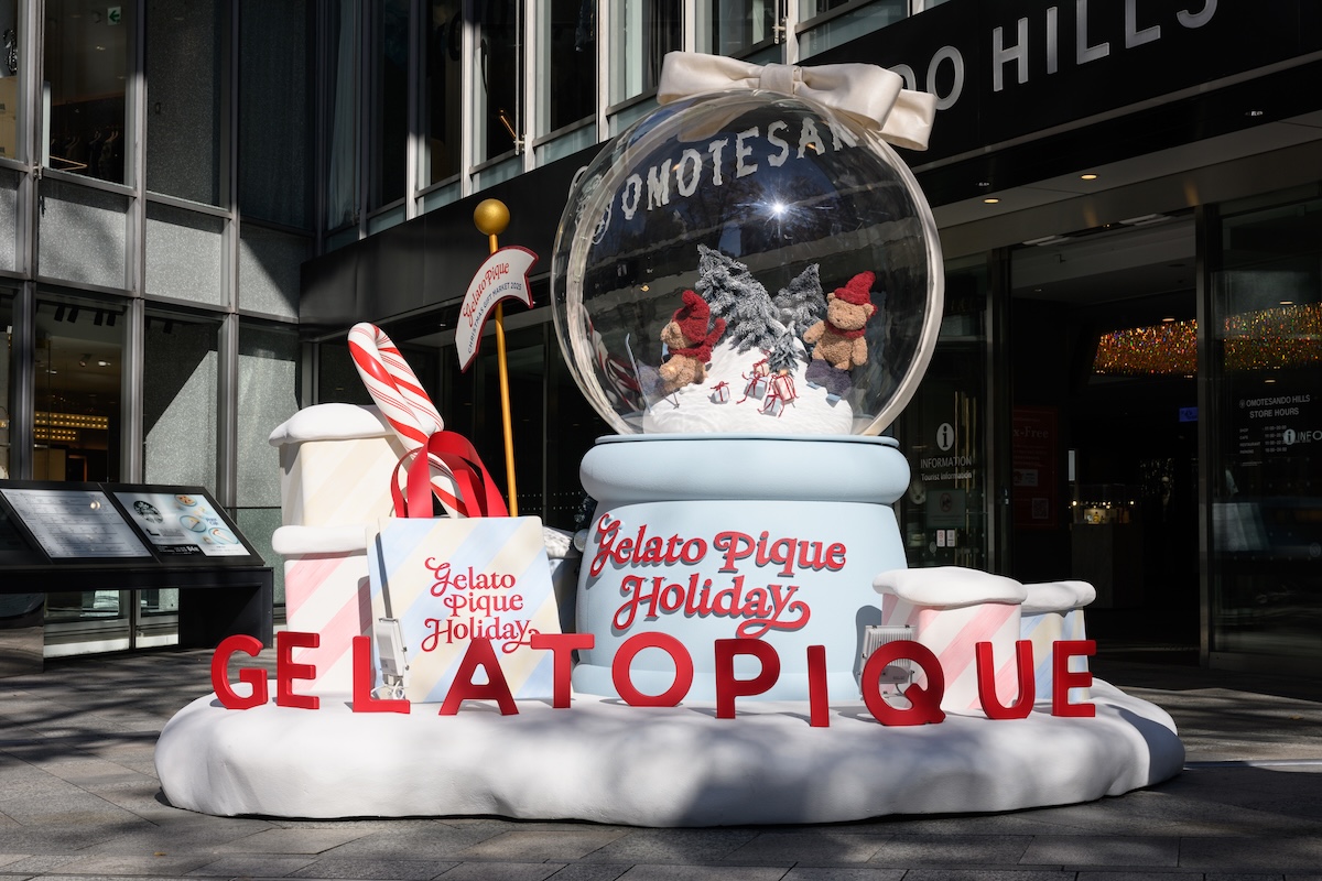 新品タグ付き gelato pique ジェラートピケ クリボー トップス スナップ】「ジェラートピケ」ポップアップに的場浩司、井桁弘恵、大塚