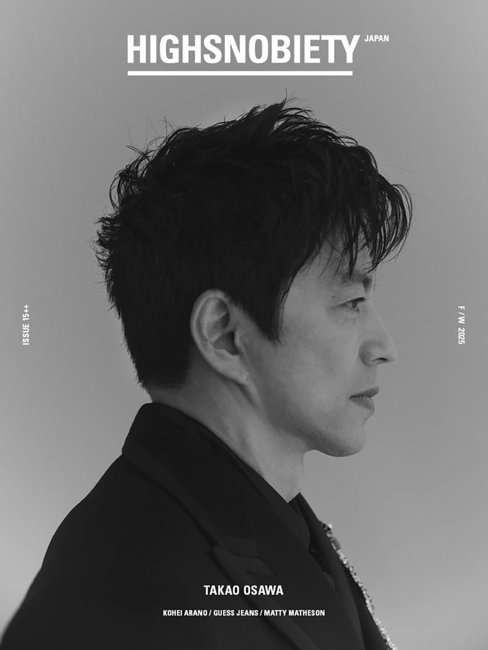 HIGHSNOBIETY JAPAN