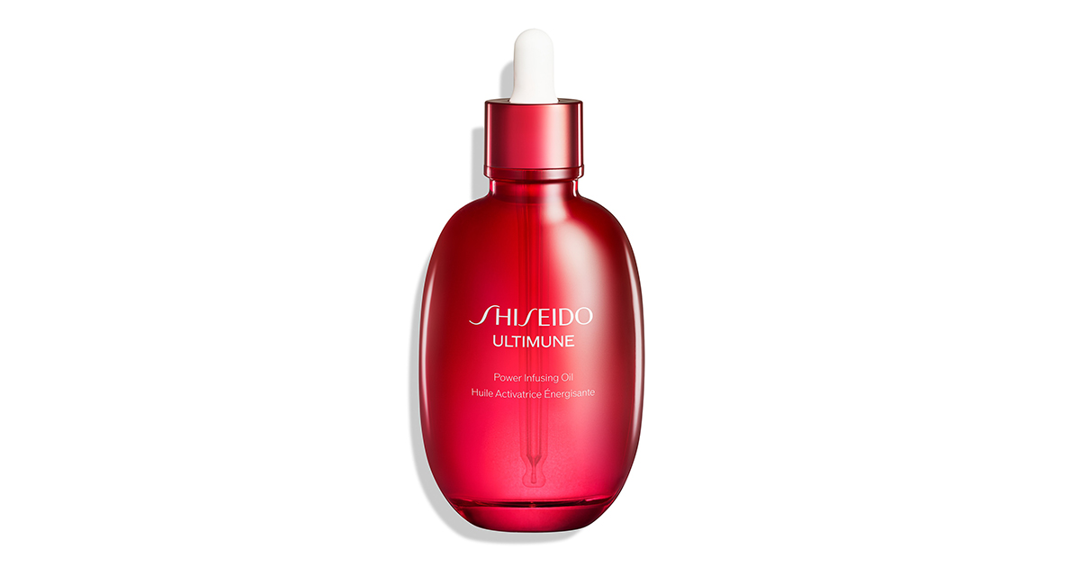 【新品未開封・限定】SHISEIDO アルティミューン オイル 75ml シセイドウ」“アルティミューン”から限定マルチトリートメントオイルが