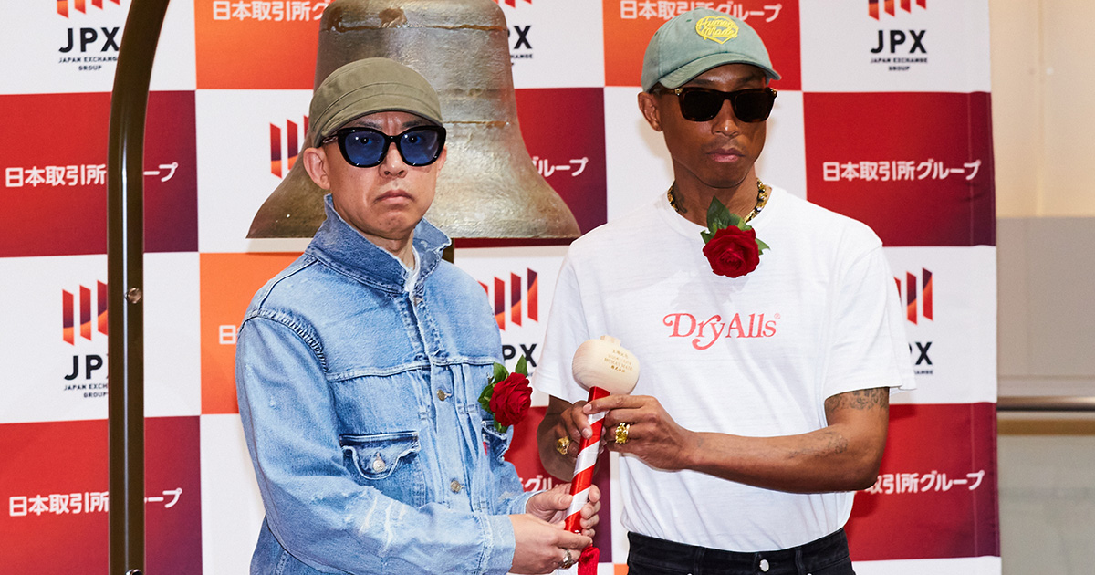 NIGO®とファレルが上場の鐘を鳴らす ヒューマンメイド、初値は公開価格