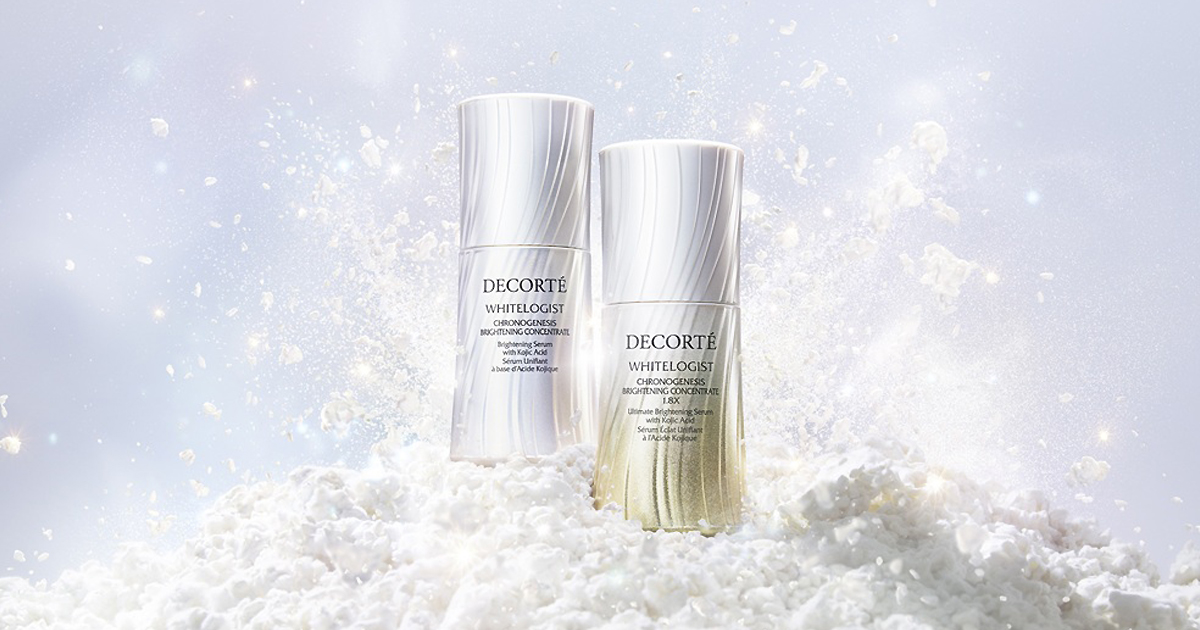 コスメデコルテ」の美白美容液がリニューアル キー成分のコウジ酸を1.8