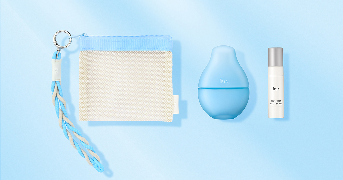 イプサ」から新年をアクティブに始める限定美容液キットが登場 ポーチ