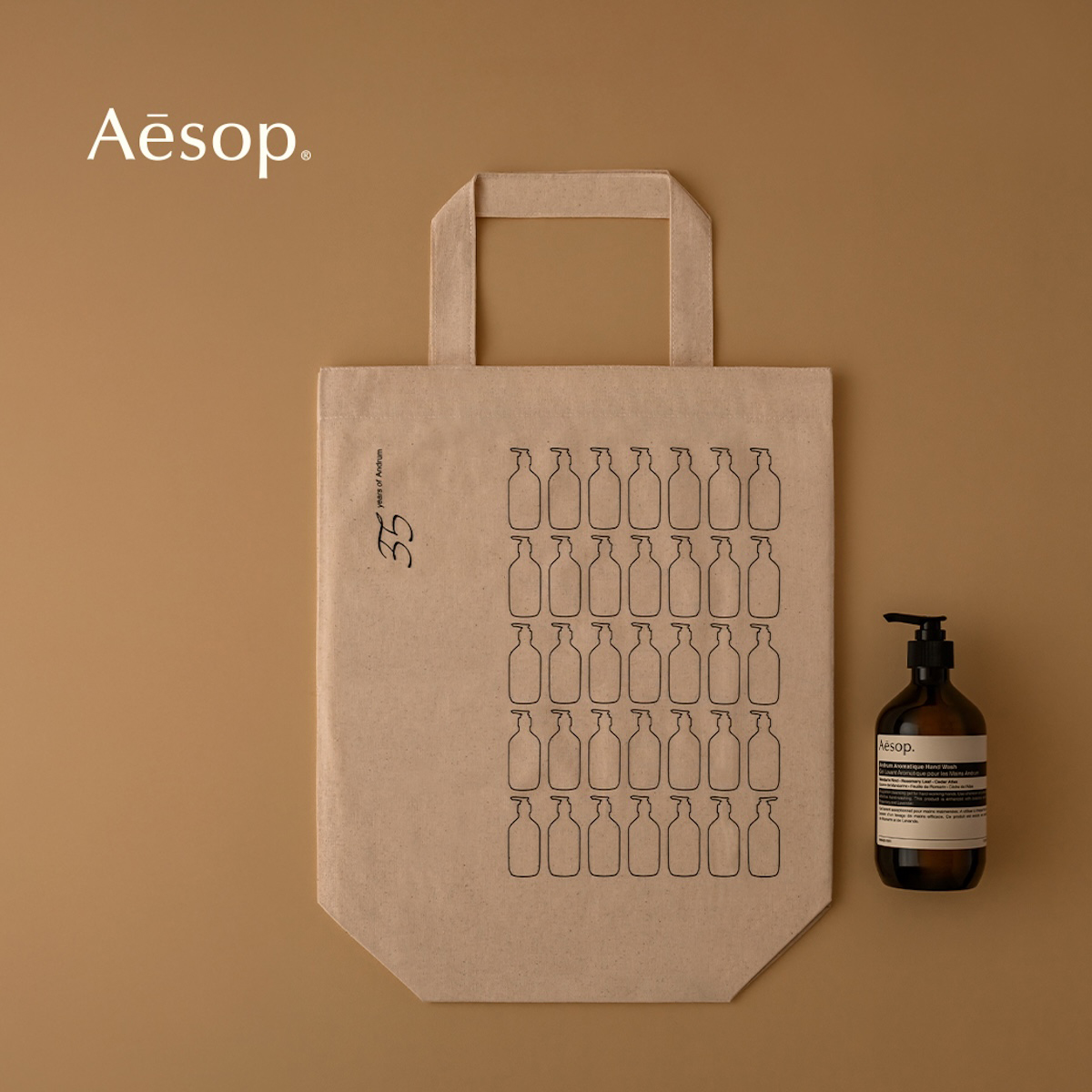 Aesop イソップ　ザ　ブック　トートバック付き イソップ」が人気ハンドケアシリーズの誕生35周年を祝し限定トート