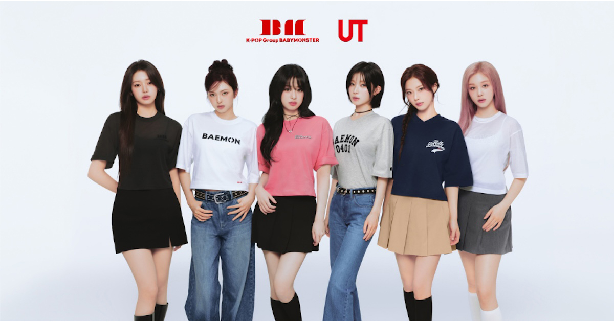 BABYMONSTERがユニクロ「UT」とコラボ 代表曲「BATTER UP」が
