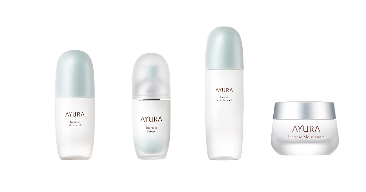 アユーラ」からエイジングスキンケアの新シリーズが登場 導入化粧水や