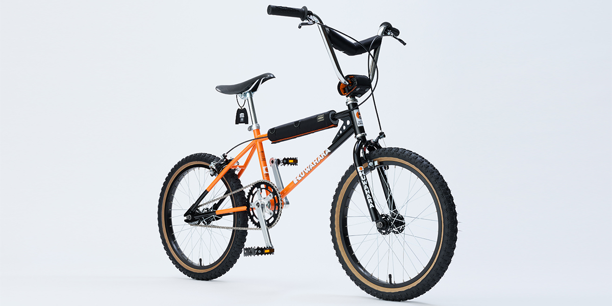 吉田カバンと自転車メーカーのクワハラバイクワークスがコラボBMXを