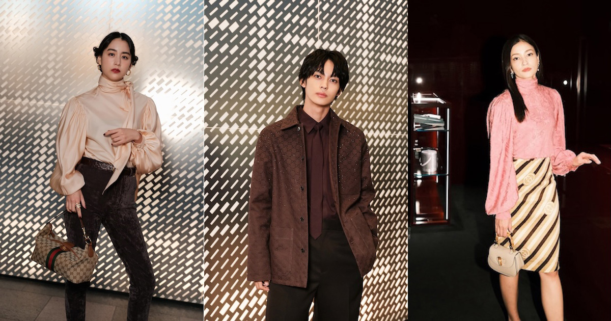 スナップ】「グッチ」1周年レセプションに神尾楓珠、山本美月、黒木