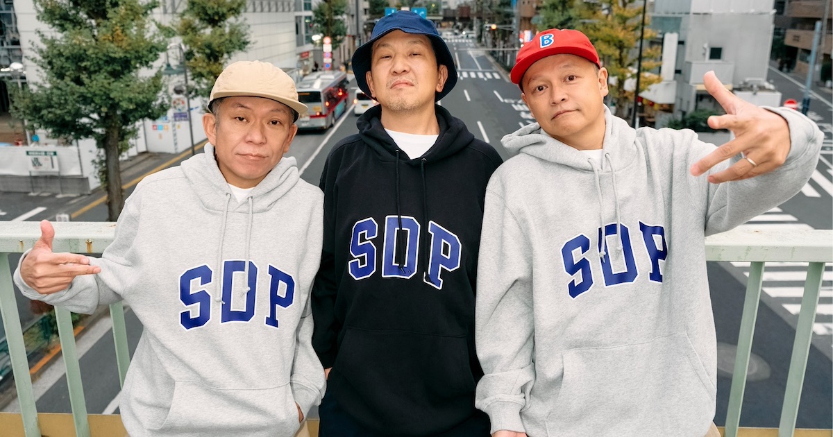 ギャップ」× スチャダラパーによるコラボ第2弾アイテムが12月13日に