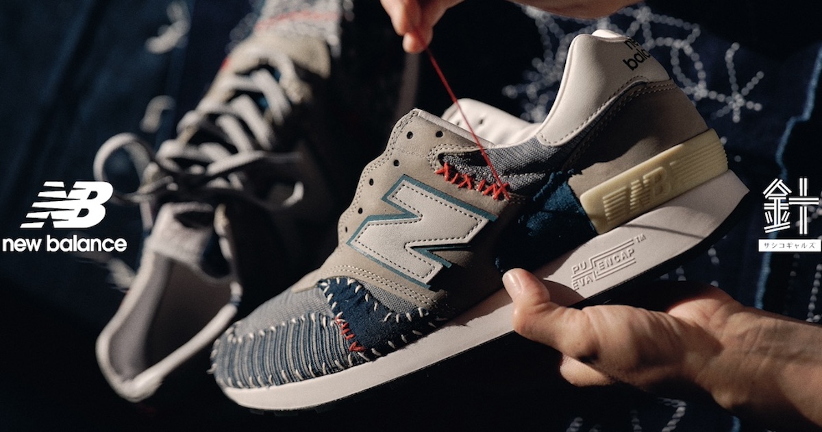 ニューバランス　24.5 極美品 og-50.jpg