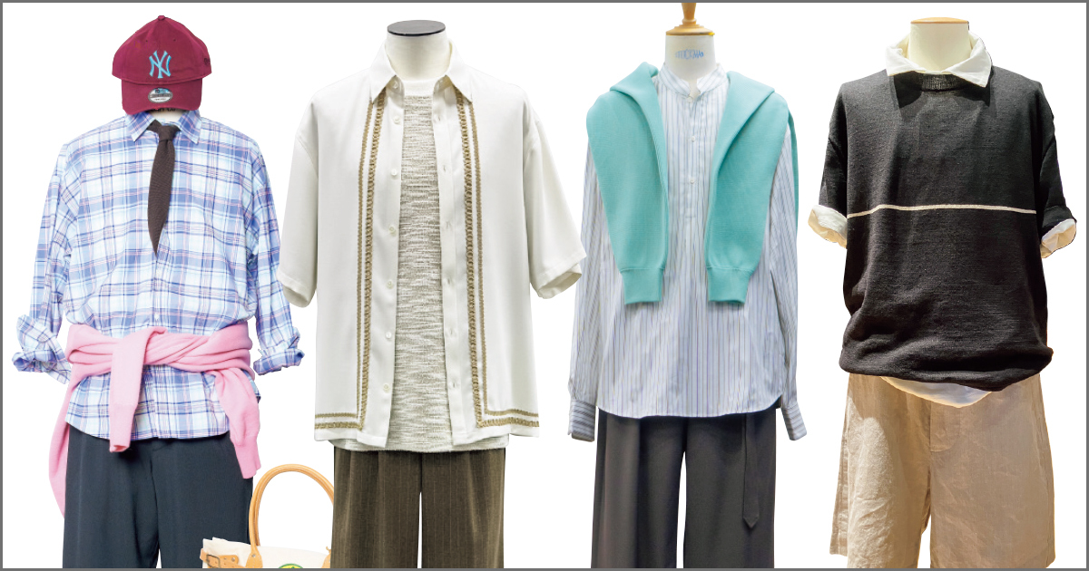 各ブランドはシャツをどう提案する?47ブランドの26年春夏の推し“シャツスタイル” PART2