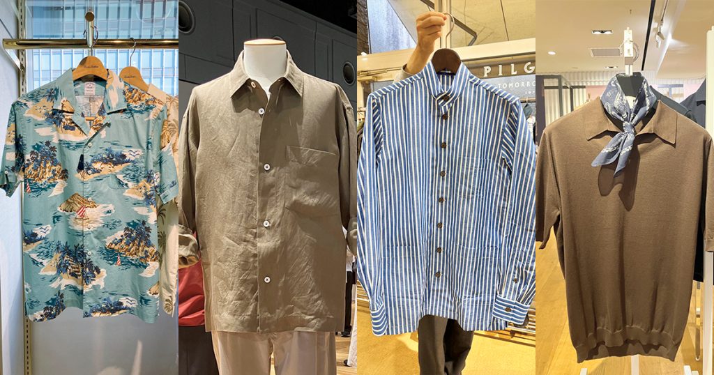 「サマリーポケット」が買い物で役立ったハナシ