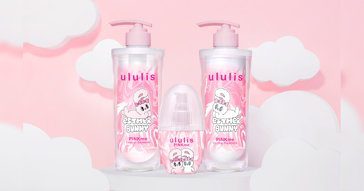 ウルリス」がエスターバニとコラボ 限定デザインのペアセットと