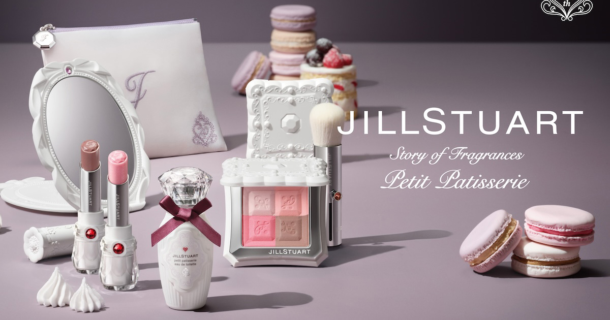 ジルスチュアート ビューティ」20周年記念第2弾は2012年コレクションを