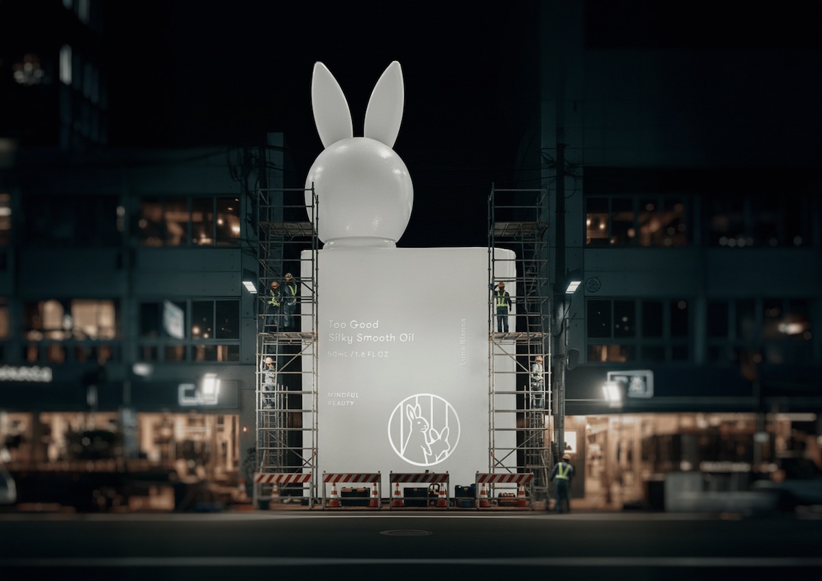 シンピュルテ」と「エフアールツー」がコラボ うさぎモチーフのヘア