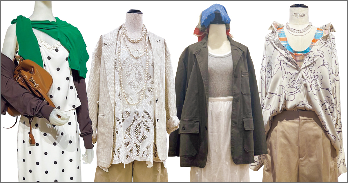 総勢35業態の2026年春夏推しルック “甘め“スタイルがトレンドに【後編】