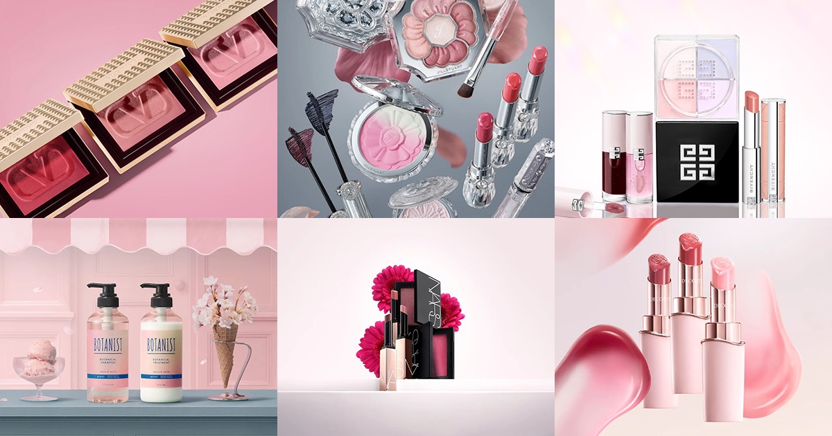 ♥【使用済み】デパコス＆プチプラコスメ　おまとめ 2024春新作コスメ発売日カレンダー＆予約開始日まとめ｜デパコス