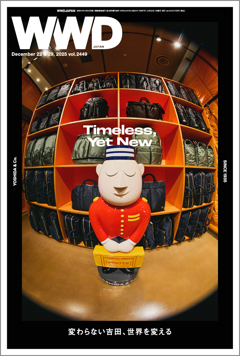 紙面紹介の記事一覧 | WWDJAPAN