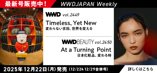 WWDJAPAN