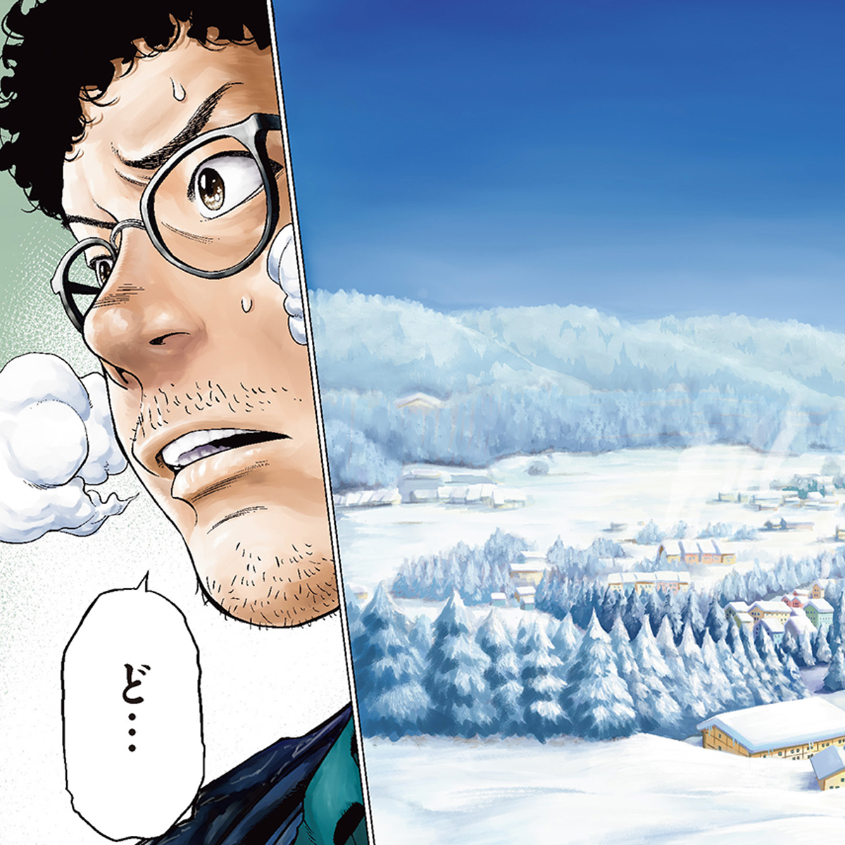 AUDEMARS PIGUET 150周年 限定 記念 書籍 漫画 オーデマ ピゲ」がブランド創業150周年を記念して漫画家・大槻閑人