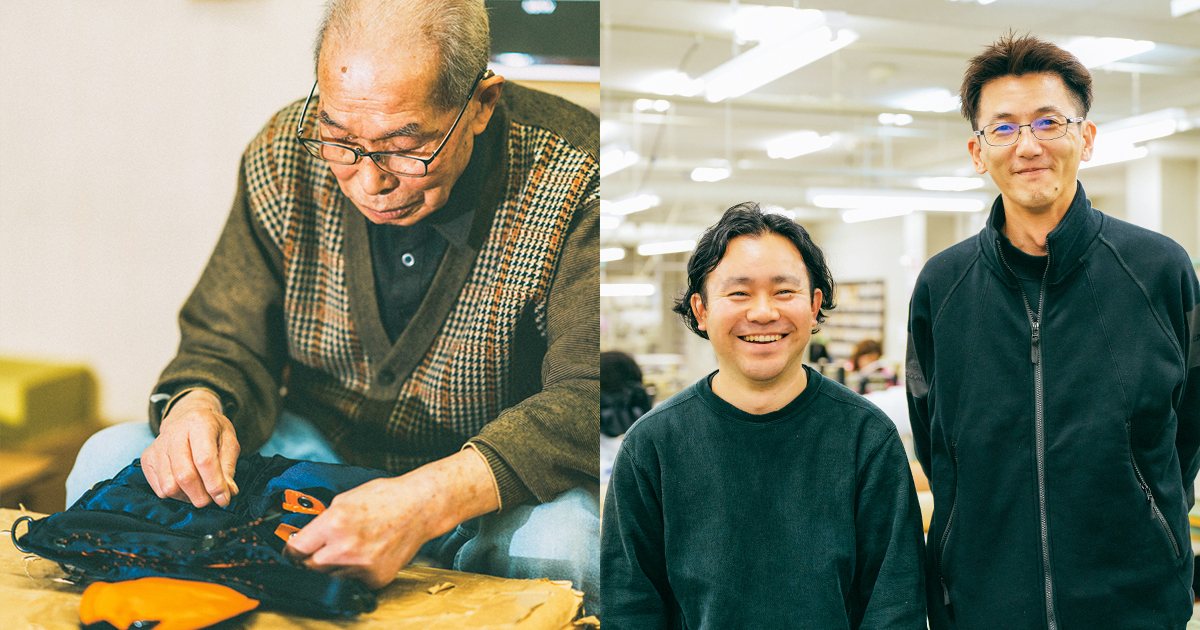 アンダーカバー（UNDERCOVER） | WWDJAPAN