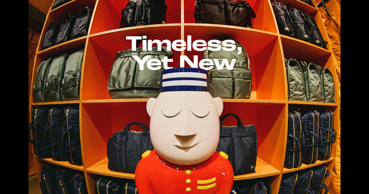 【特集】伝統とともに世界を変える、吉田カバンの90年