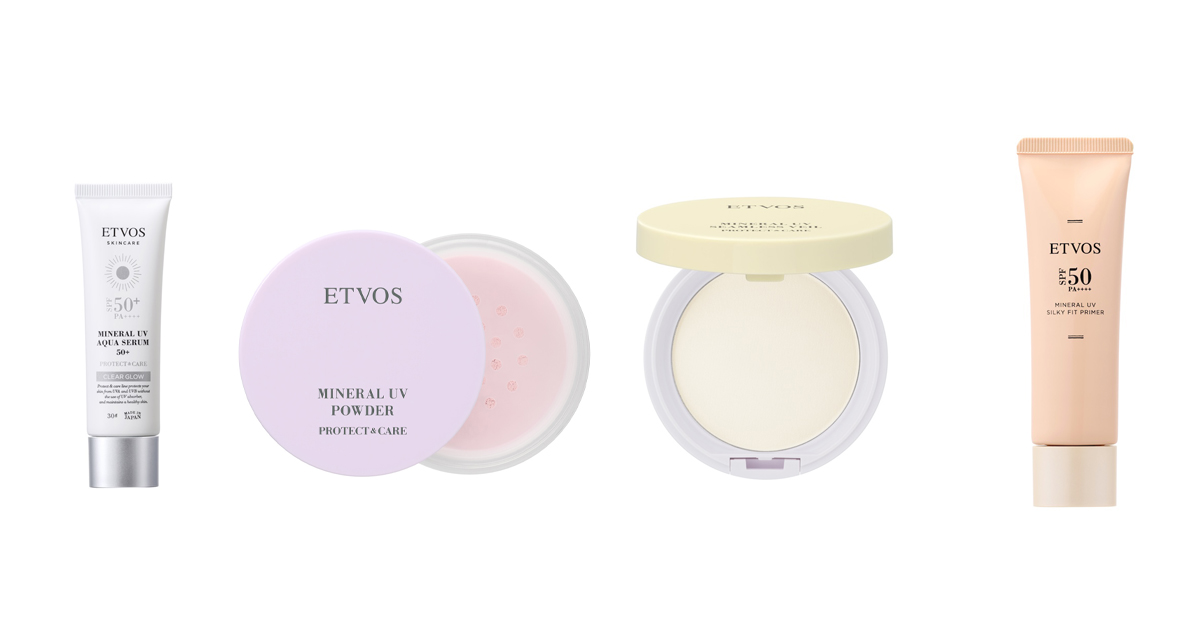 エトヴォス」がUVケアラインを刷新 毛穴ケアと紫外線防御を両立した3