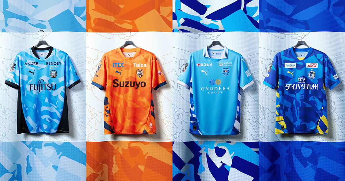 サッカー日本jリーグJ1川崎フロンターレ16年20周年ホームユニフォームプーマ 川崎フロンターレ 20周年記念ユニフォーム サッカー日本jリーグJ1川崎