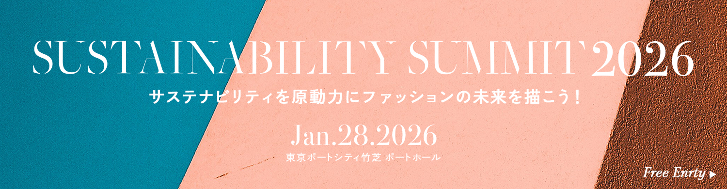 ALICE AUAA（アリス アウアア）のコレクション一覧 | WWDJAPAN