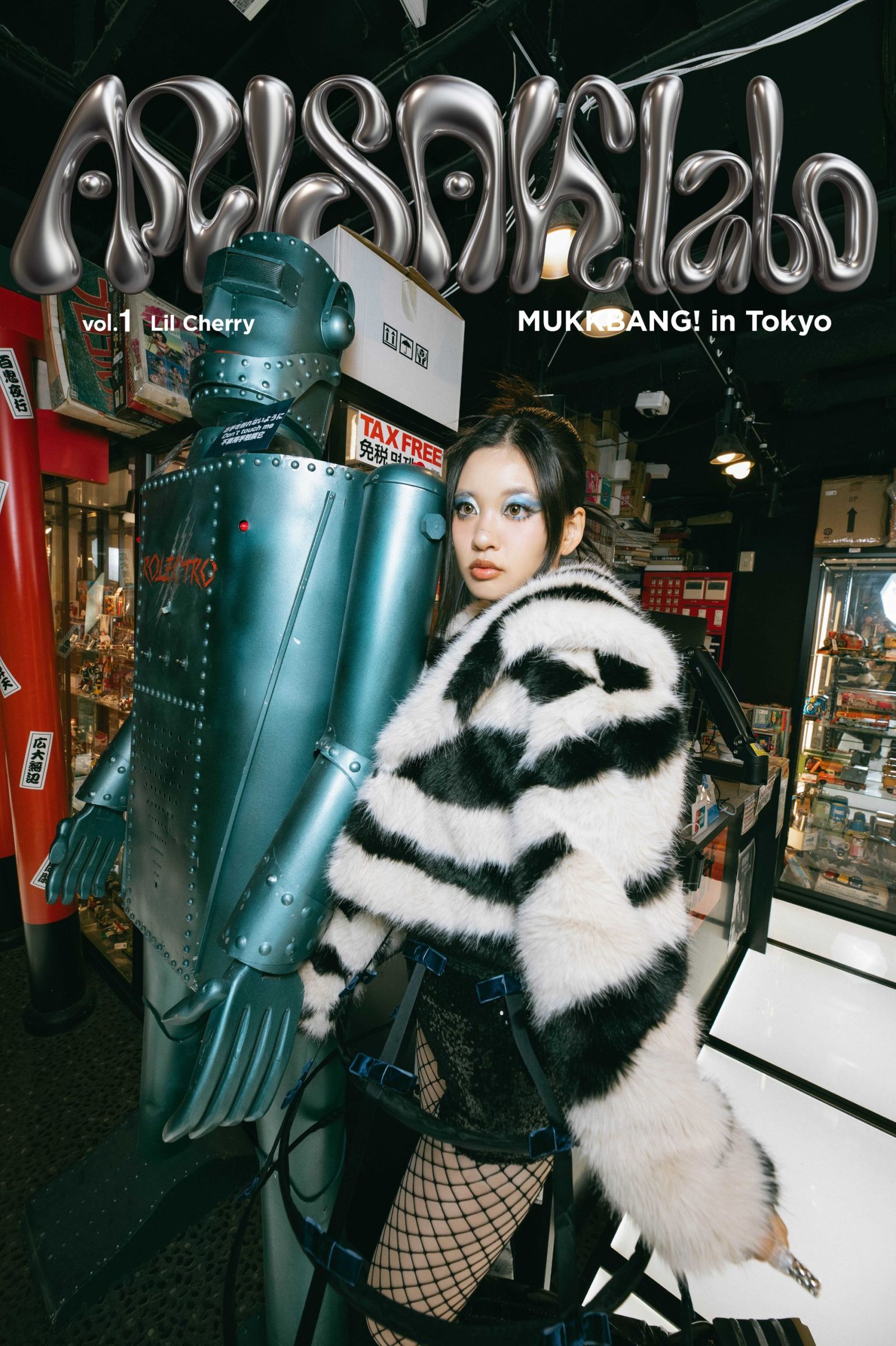 ARISAK Labo vol.1】韓国アーティスト・Lil Cherry 「ドクター