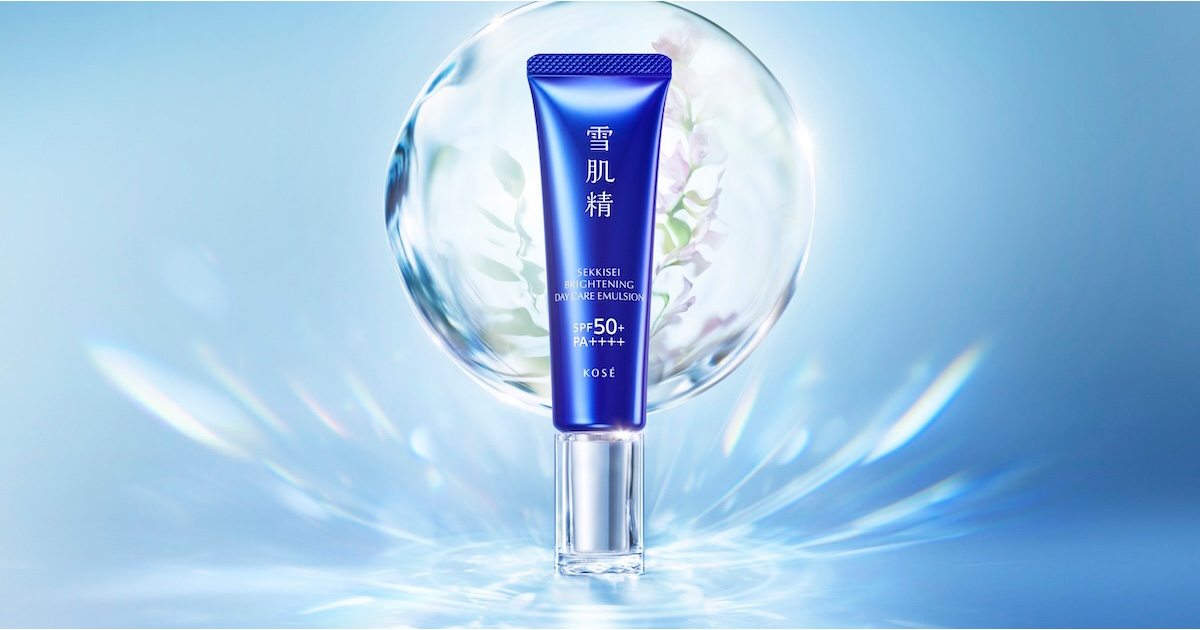 2月27日まで値下げ。DECORTÉ AQ2本　雪肌精UV乳液1個　新品未開封 OG-174.jpg