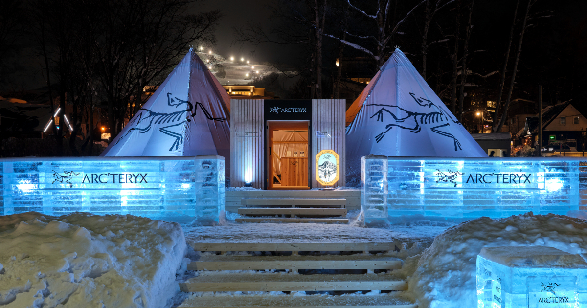 アークテリクス」がニセコで“学びの山小屋” バックカントリーの拠点と
