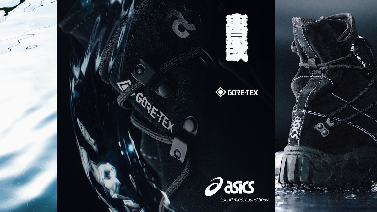 国井栄之が手掛ける 「アシックス スポーツスタイル」の“ゲル イエティ